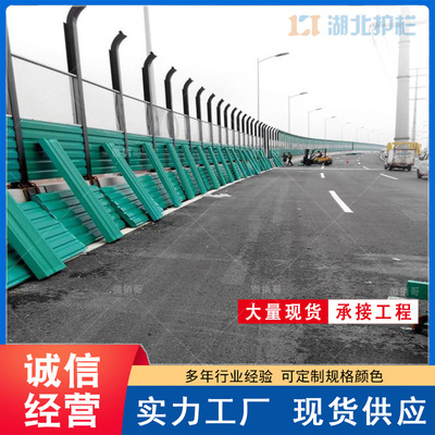 天門竟陵公路降噪聲屏障與鐵路隔離柵供應商解析