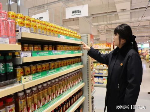 大觀檢察 特殊食品與普通食品混放銷售，此風不可長